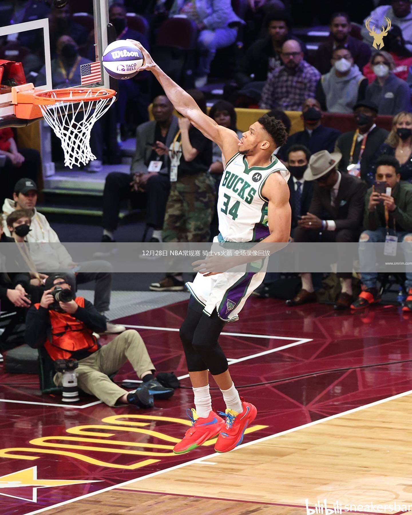 12月28日 NBA常规赛 骑士vs火箭 全场录像回放